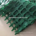 100% новый HDPE расширяемая забор собаки 